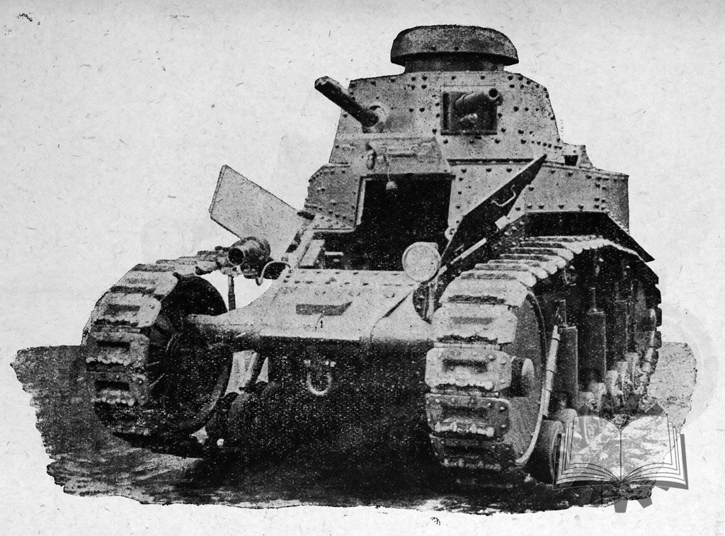 Танк Т-18 первой серии