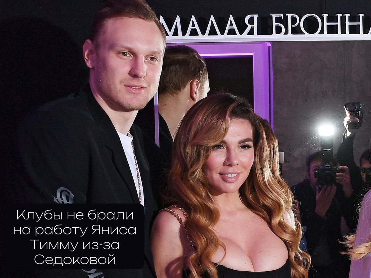 Фото: Sputnik / Евгений Одиноков