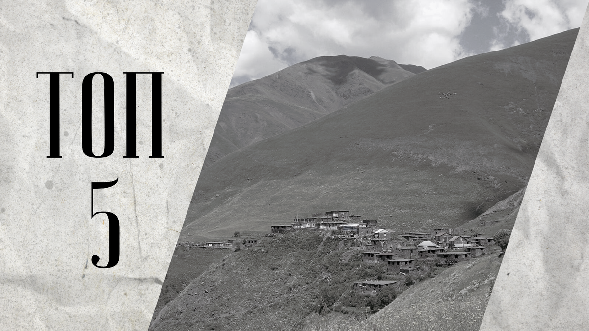 Создано автором.