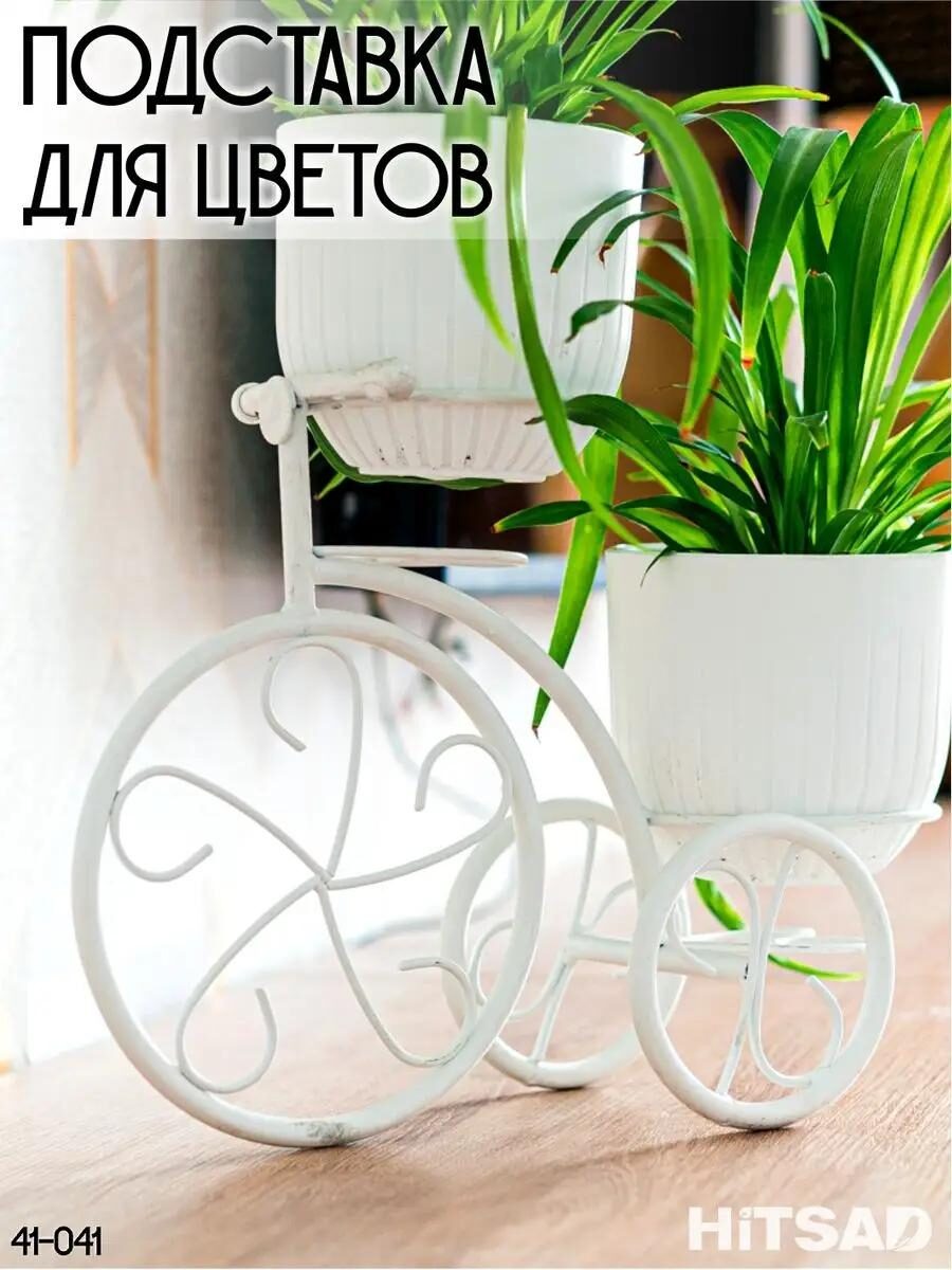 скриншот с Wildberries не реклама