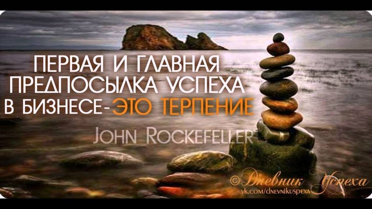    Как научить ребенка ставить и достигать цели