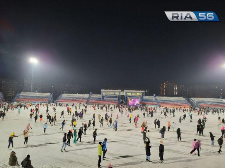    Массовые катания. В Оренбуржье 25 января пройдет спортивный праздник «Вечер на коньках» Кристина Просвиркина