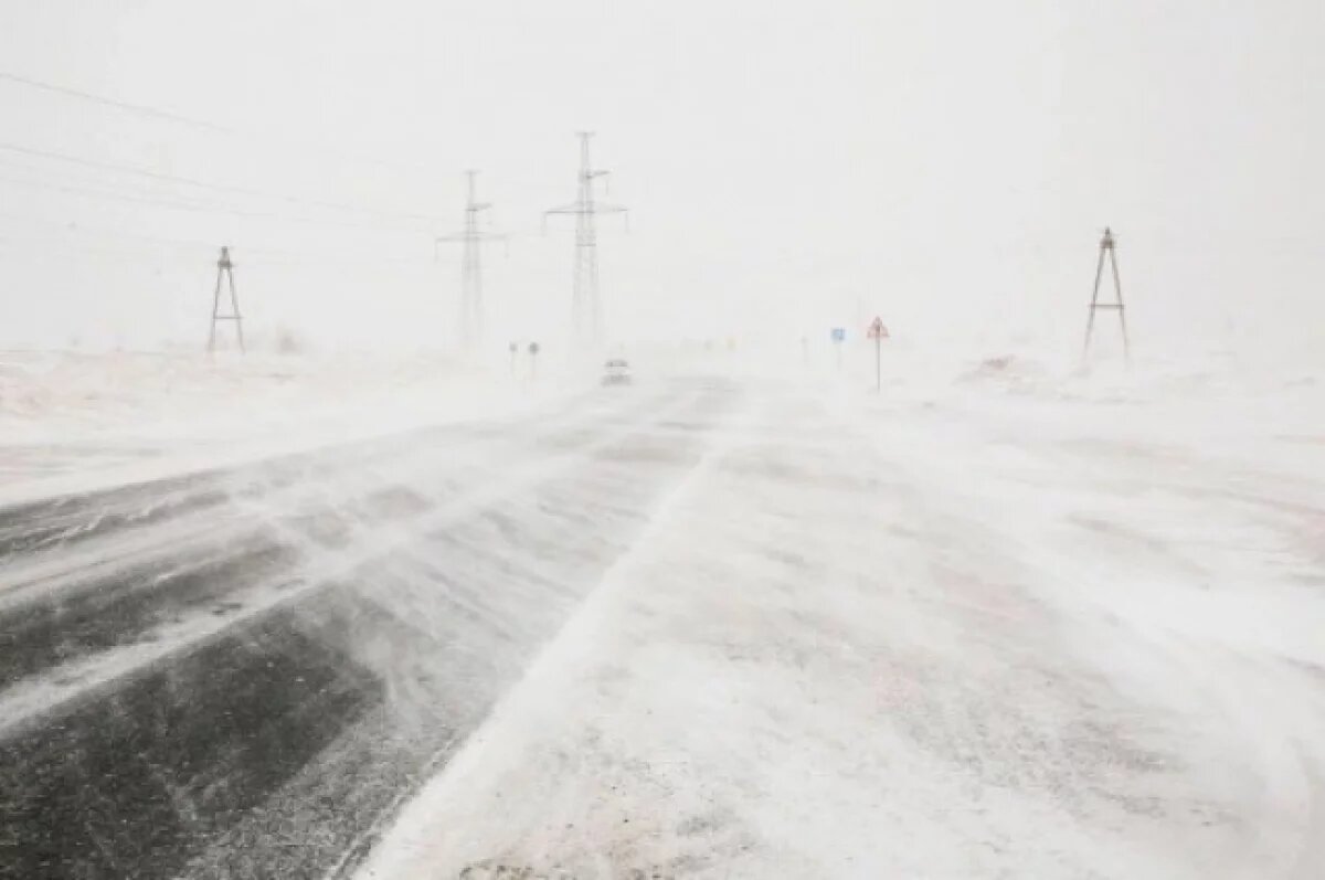    МЧС Новосибирской области объявило экстренное предупреждение