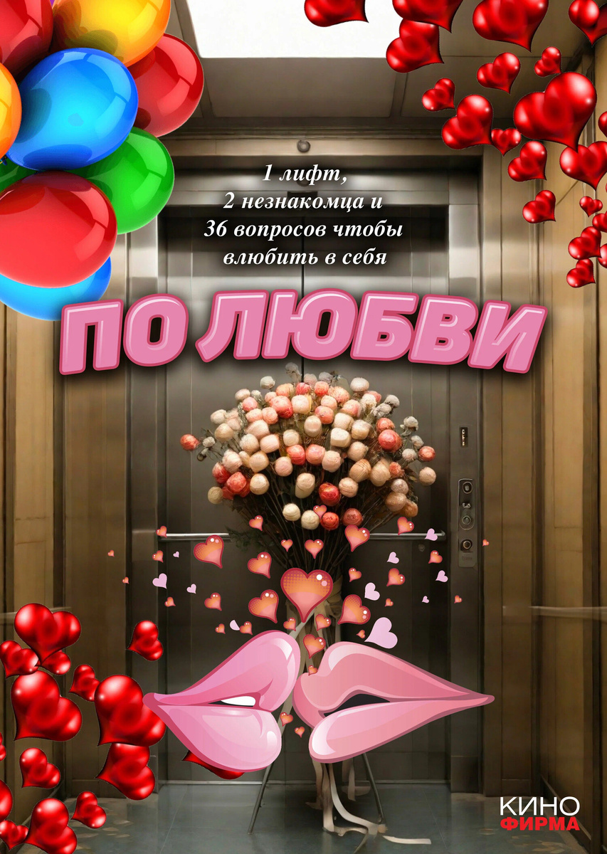 -3