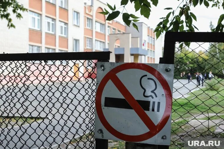 Законопроект о запрете продажи вейпов направлен на защиту детей. Фото: Екатерина Сычкова © URA.RU