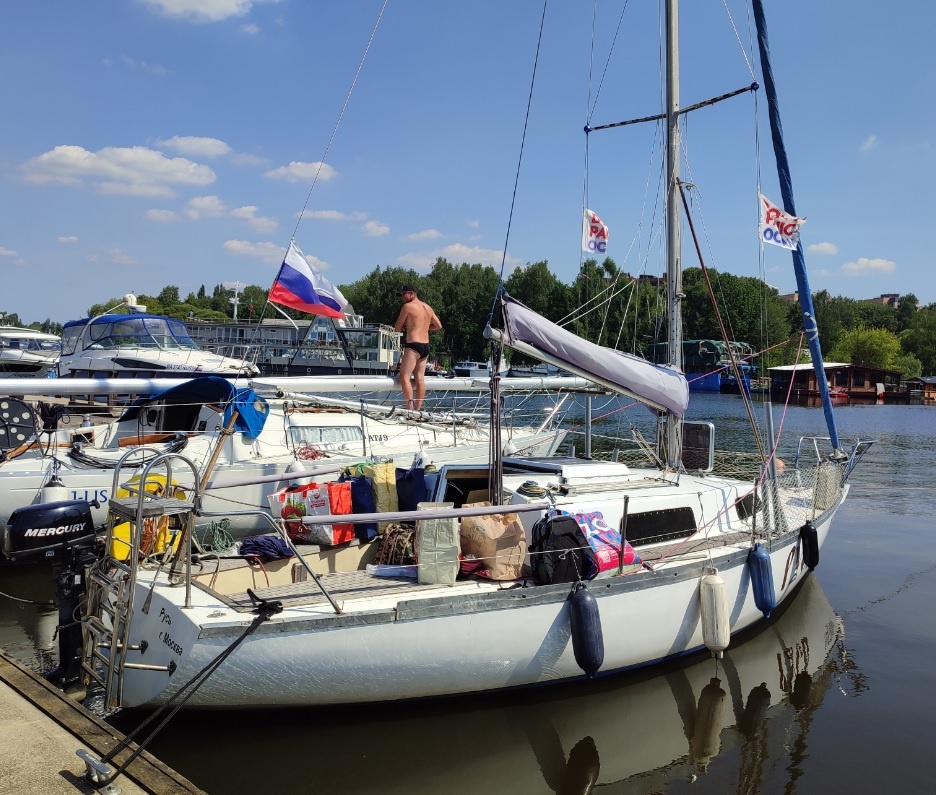 Загрузка продуктов