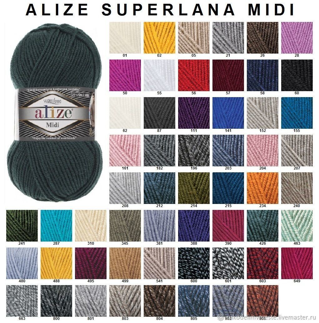 фото из интернета