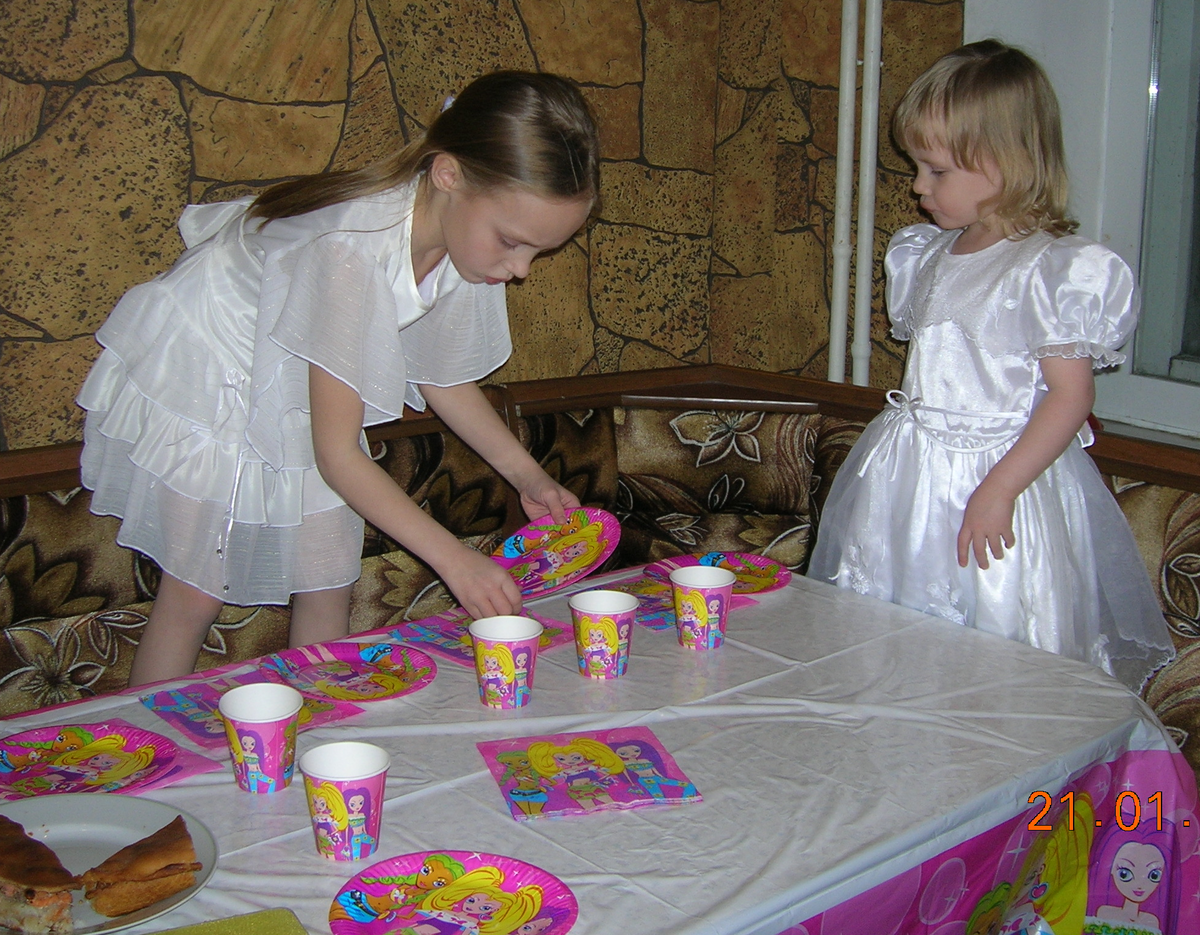 Когда-то много лет назад)