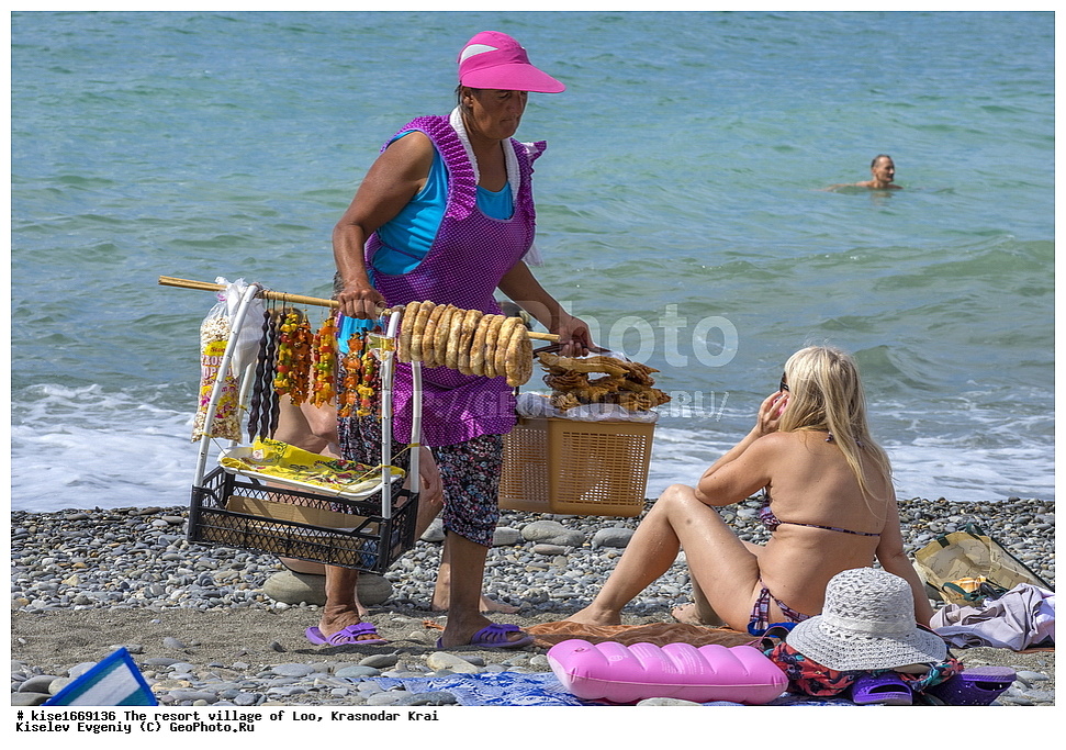 Источник ВК