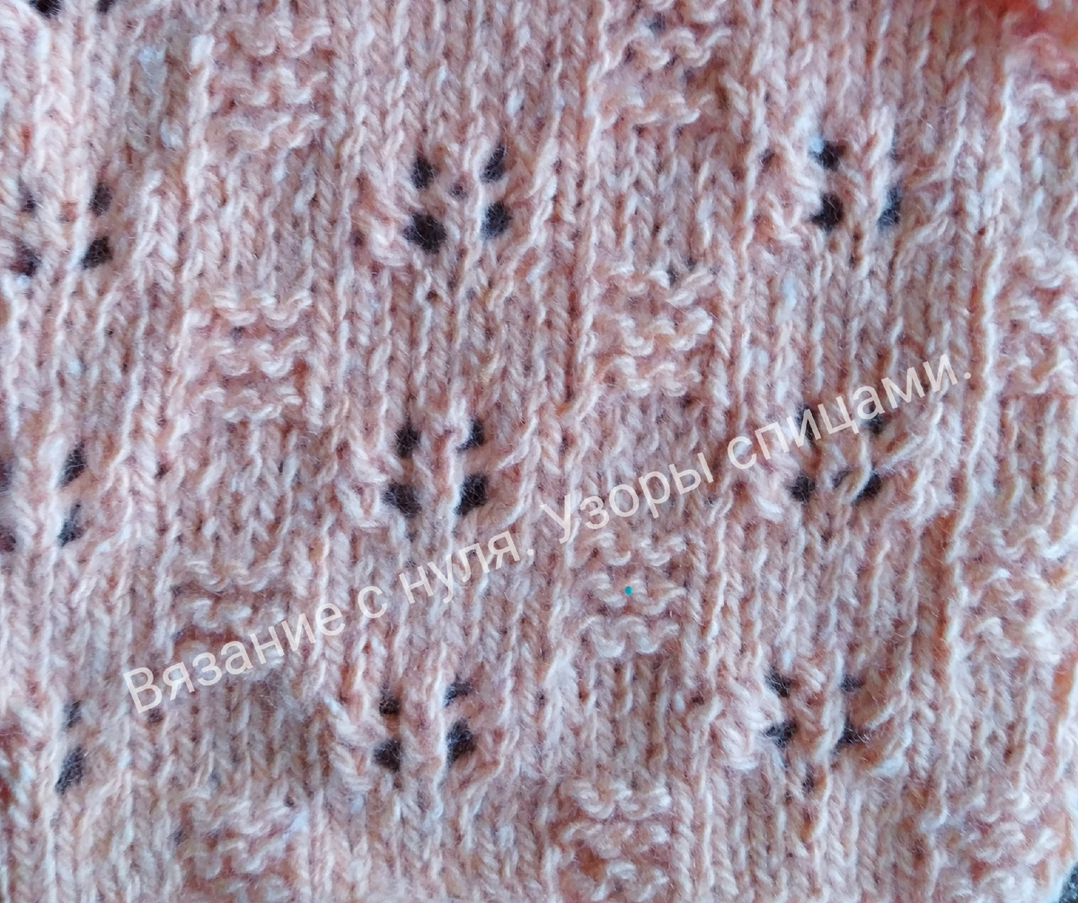 ЛИЦЕВАЯ СТОРОНА