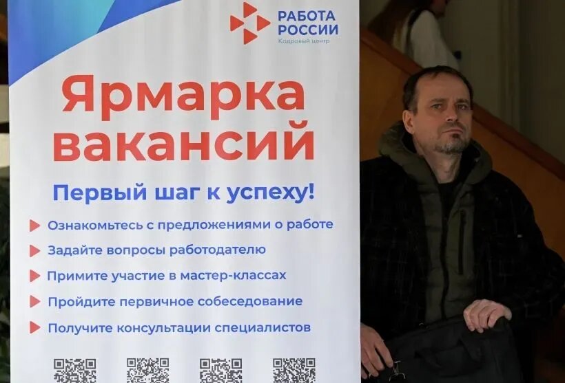     © РИА Новости. Александр Кряжев