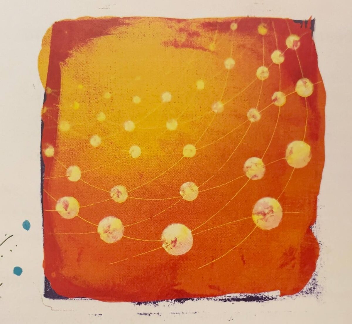 Цепная реакция