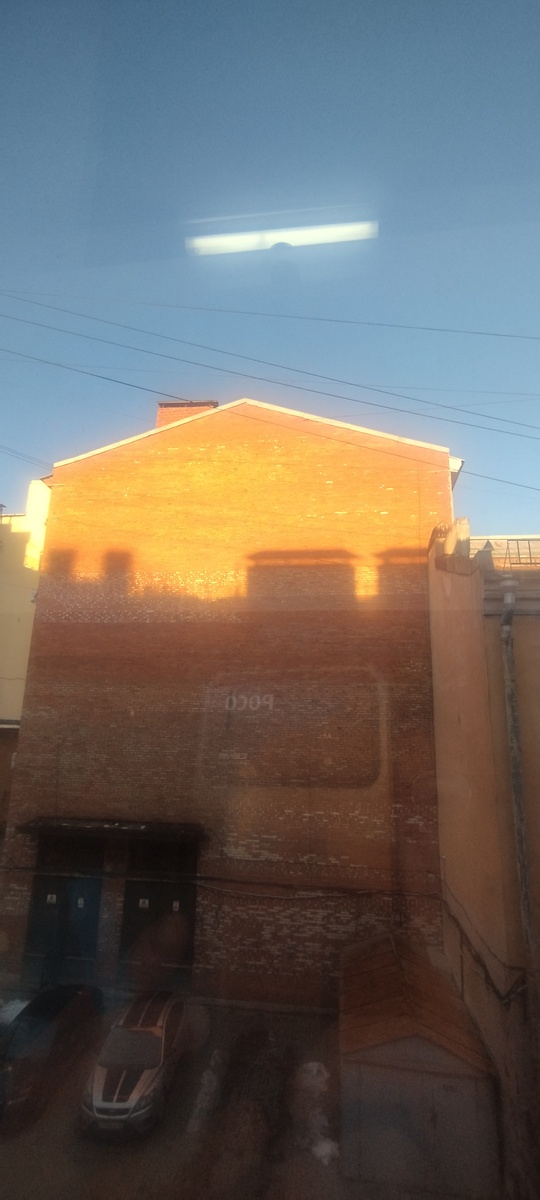 Вид из окна