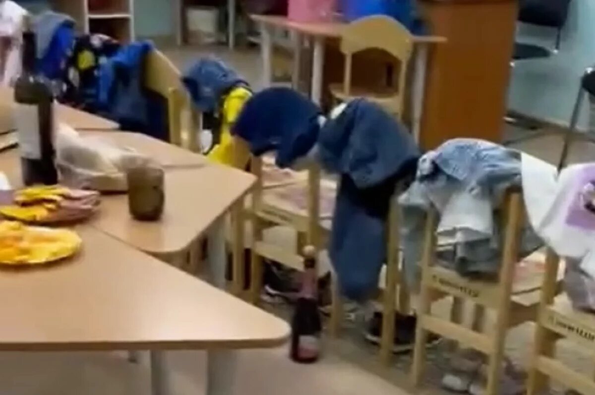    Увольнение?