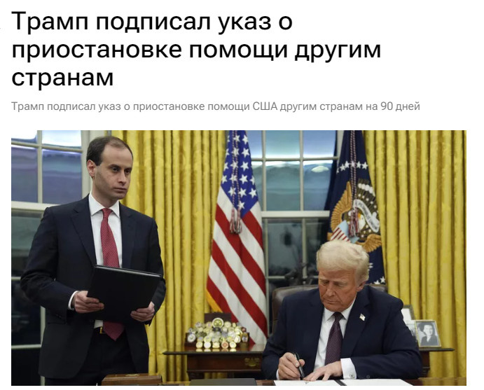 Ссылка выше