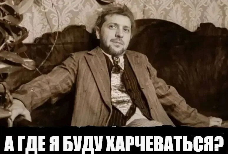 Все фото из интернета