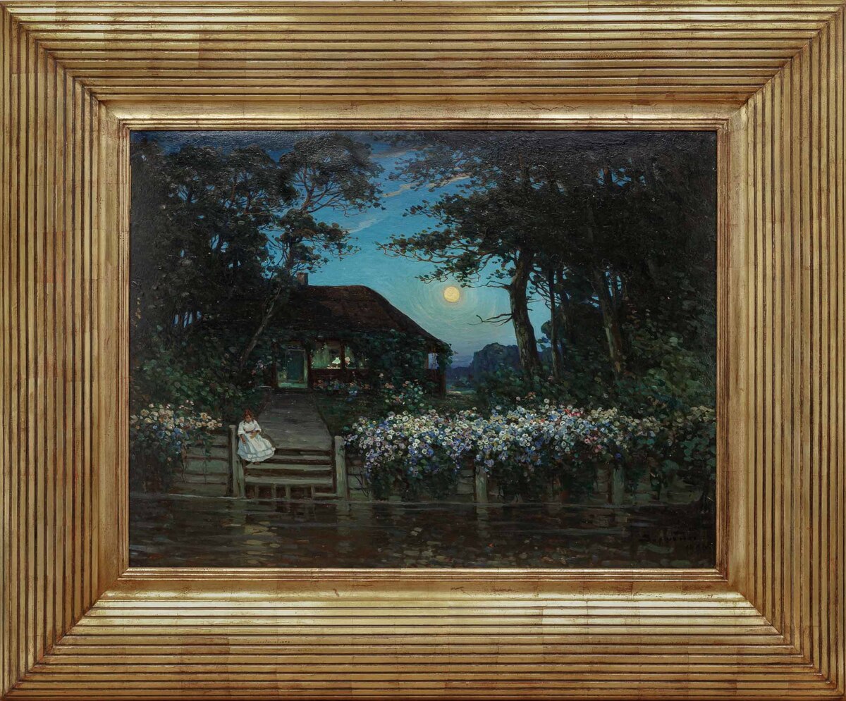 Ночь. Не спится. 1925 г., материалы: картон, масло, размеры: 57,5 х 76,8 см. Источник:  https://antiqueauction.ru