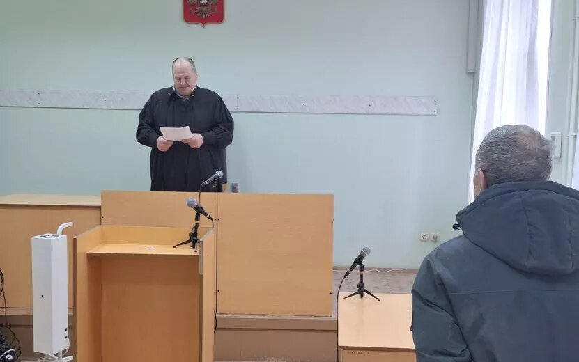    Разливший ртуть на ул. Ворошилова житель Ижевска получил условный срок