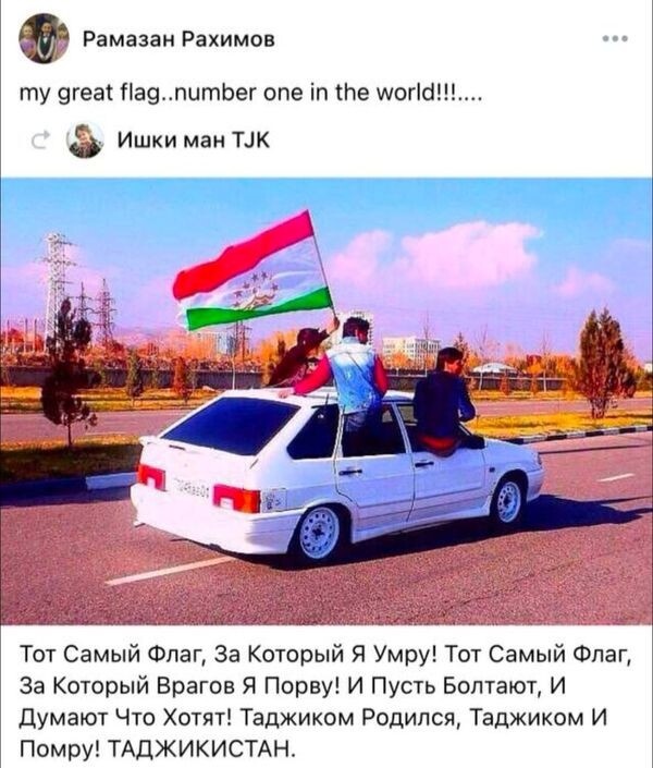 Соцсети многодетного папы