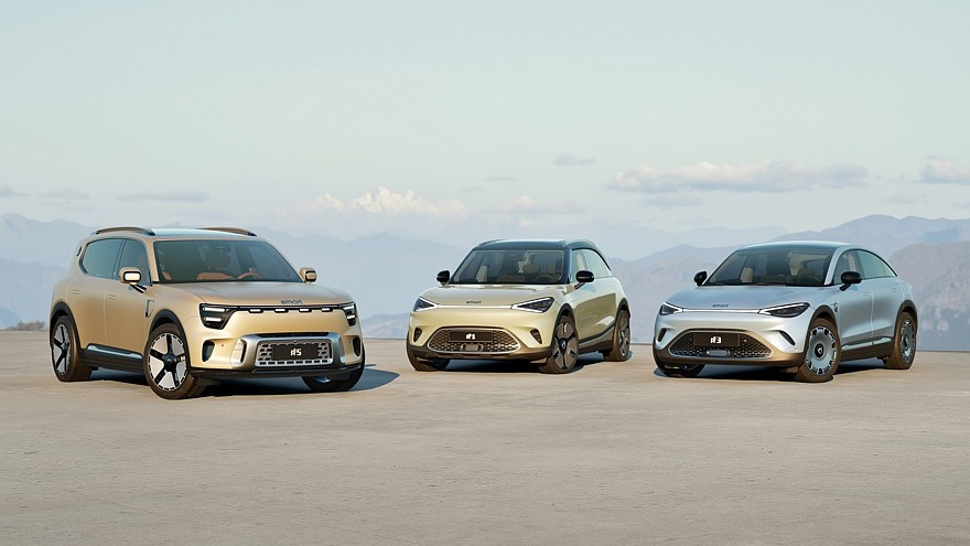    smart #5, smart #1 и smart #3