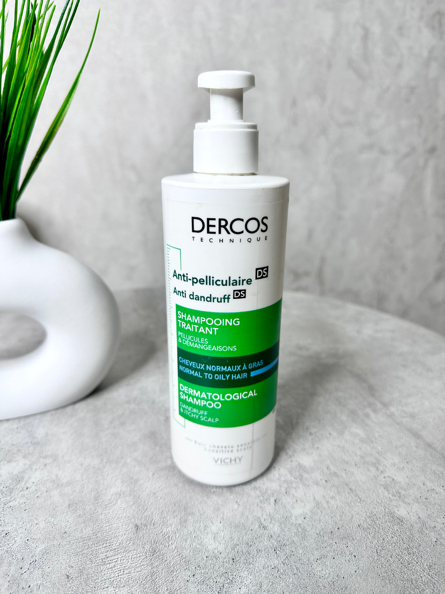 Покупала шампунь в Летуаль, аптеке, Ozon и ЗЯ. Шампунь насыщенного горчичного цвета.