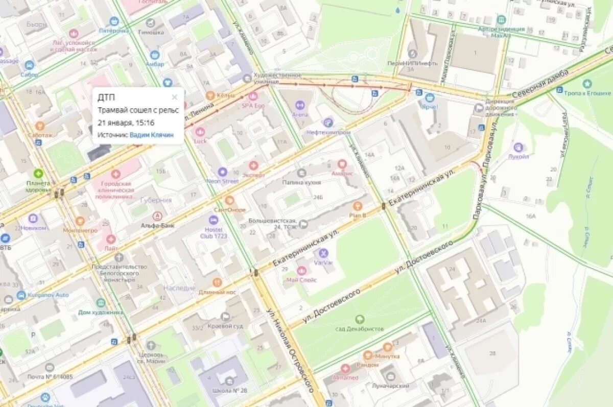    Очевидцы сообщают о пробке из-за сошедших с рельсов трамваев в Перми
