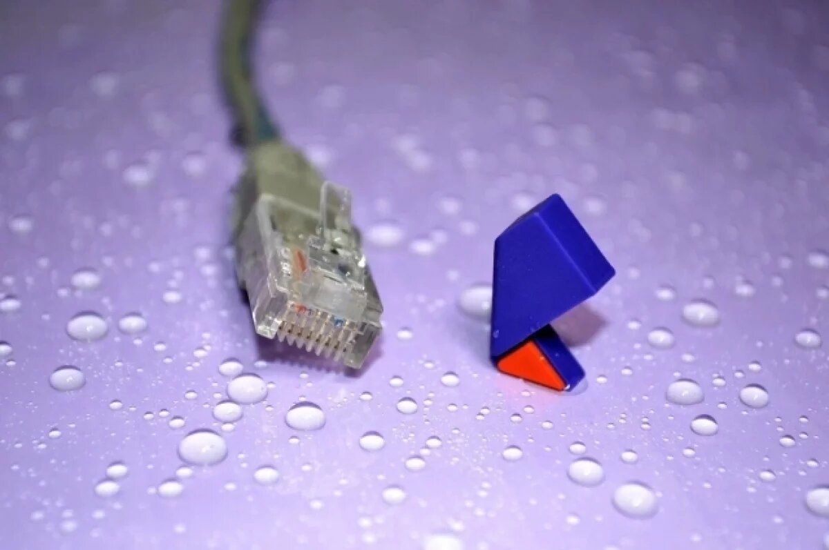    В «Ростелекоме» подтвердили масштабную утечку базы данных