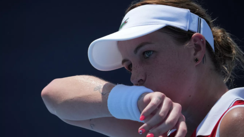   РИА Новости