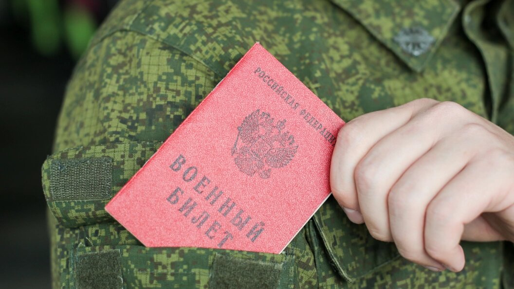    Кошелев Илья/news.ru/Globallookpress