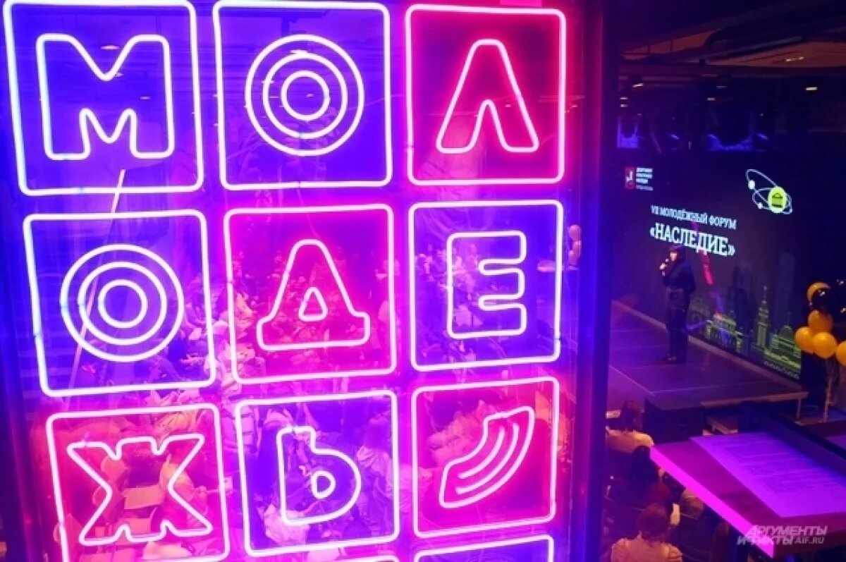    В Ноябрьске День студента будут отмечать широко и масштабно