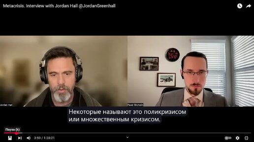 Щелин почему прогресс не делает человека счастливым. Щелин почему прогресс не делает человека счастливым