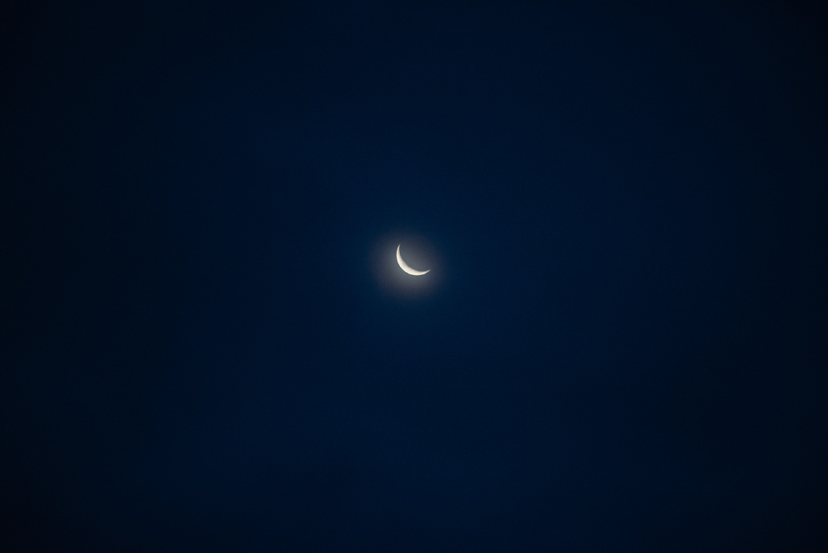    Ритуалы на убывающую Луну в январе 2025 года: не начинайте новые дела