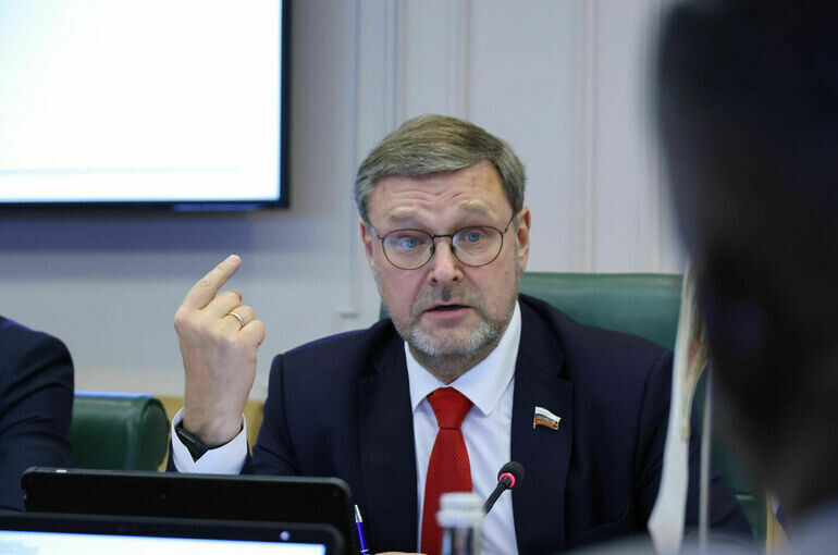   Пресс-служба Совета Федерации