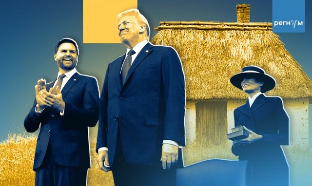 Иван Шилов/ИА Регнум