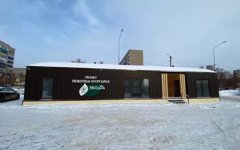    Еще один «экодом» закроют в Удмуртии