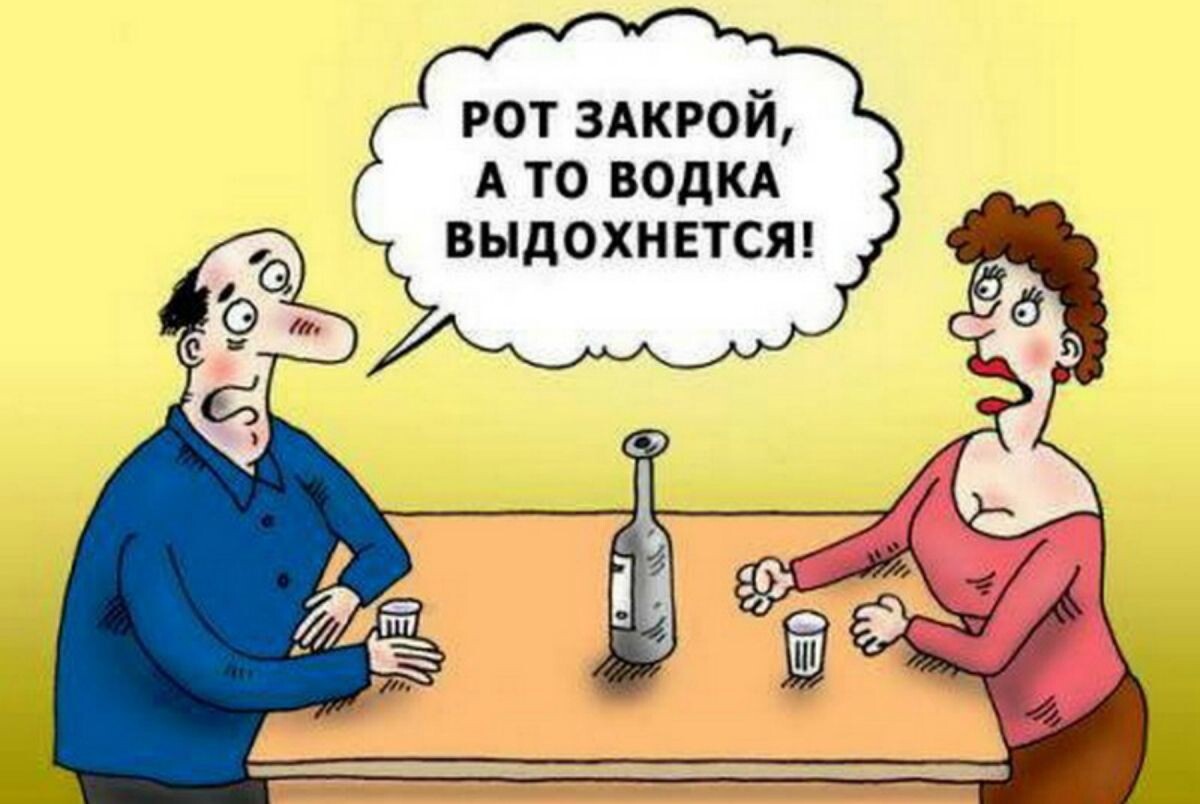 Яндекс картинки