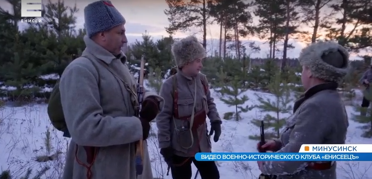     В Минусинске развивается движение исторической реконструкции