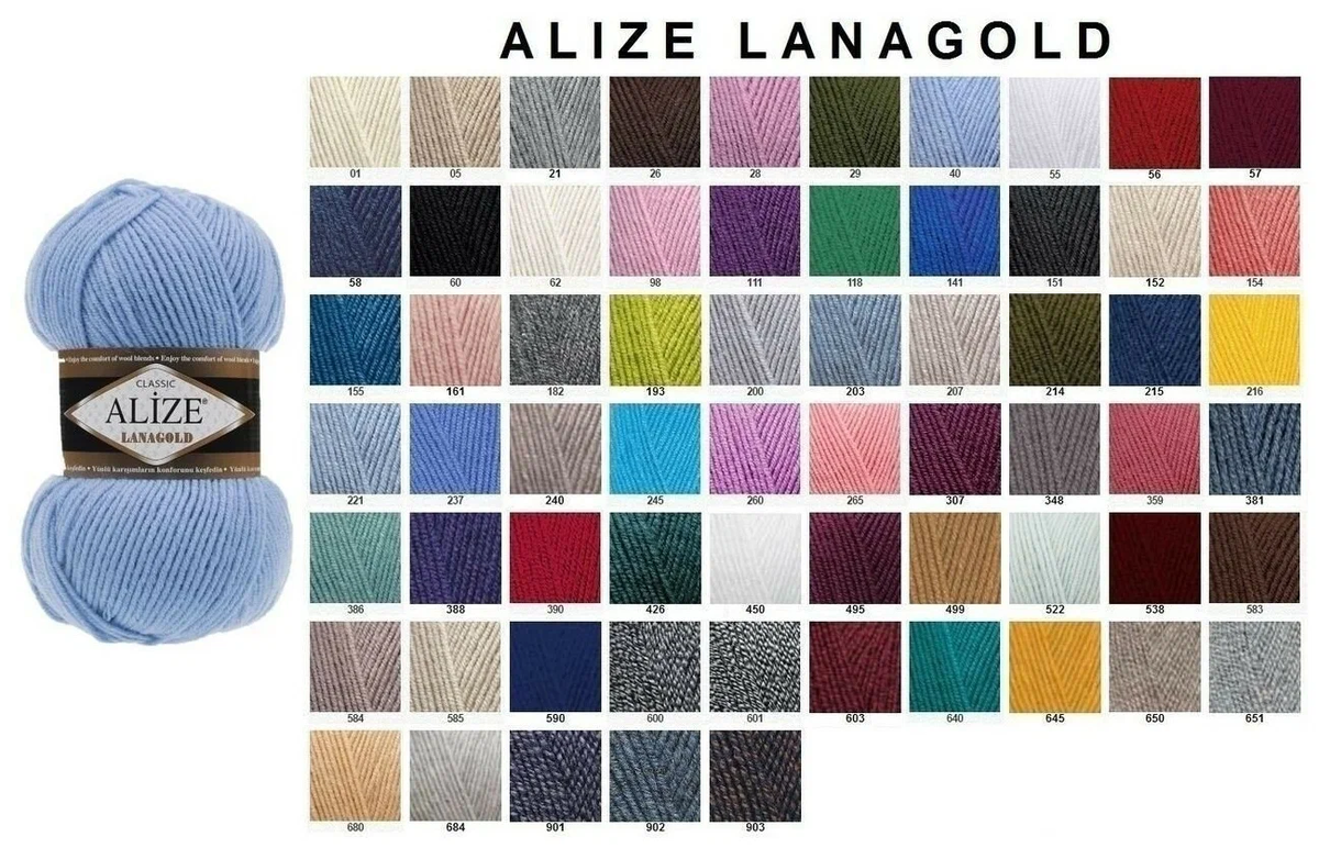 фото из интернета