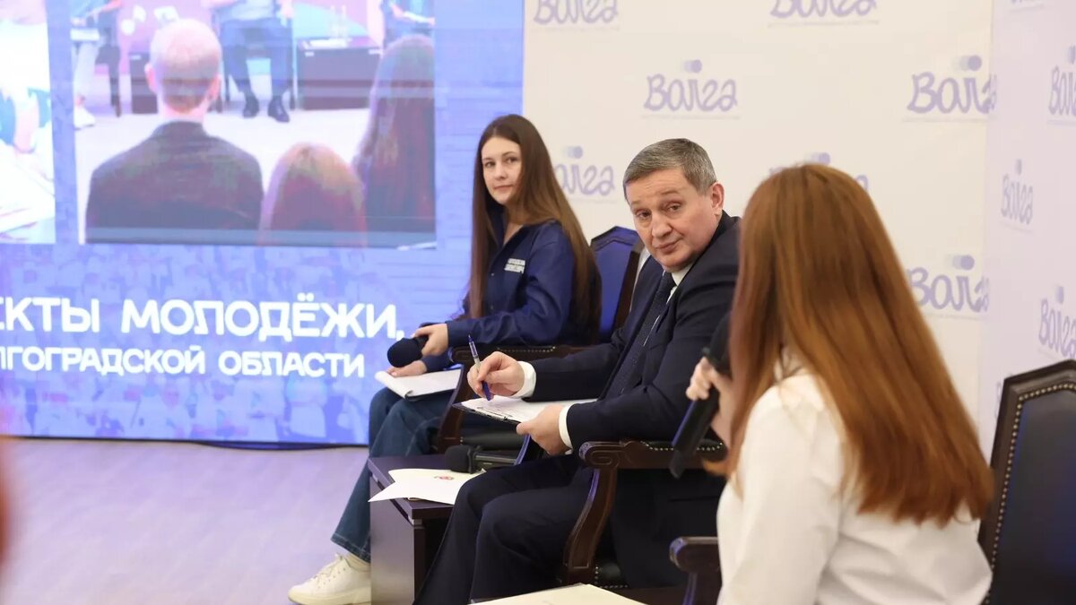     Источник: Администрация Волгоградской области