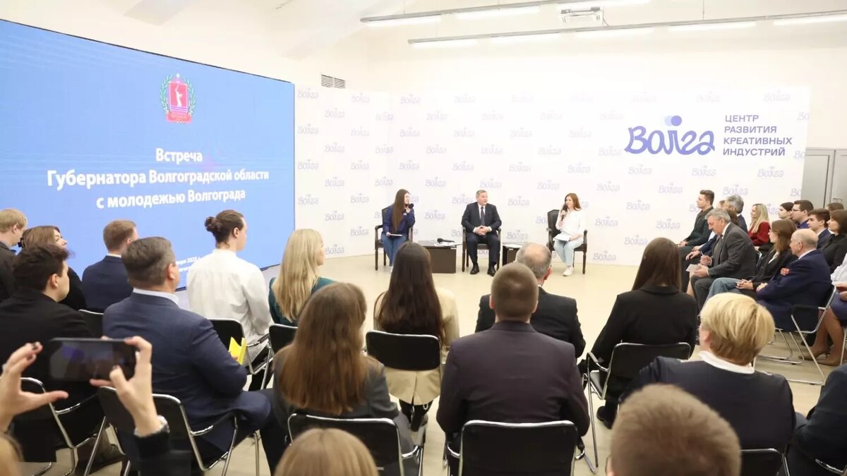     Источник: Администрация Волгоградской области