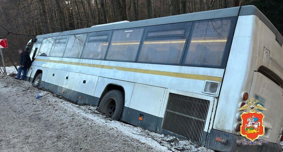    Пресс-служба МВД