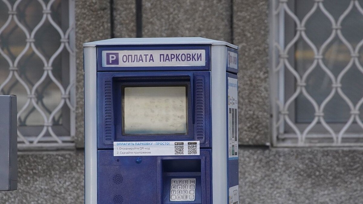    Фото: телеканал «Краснодар»