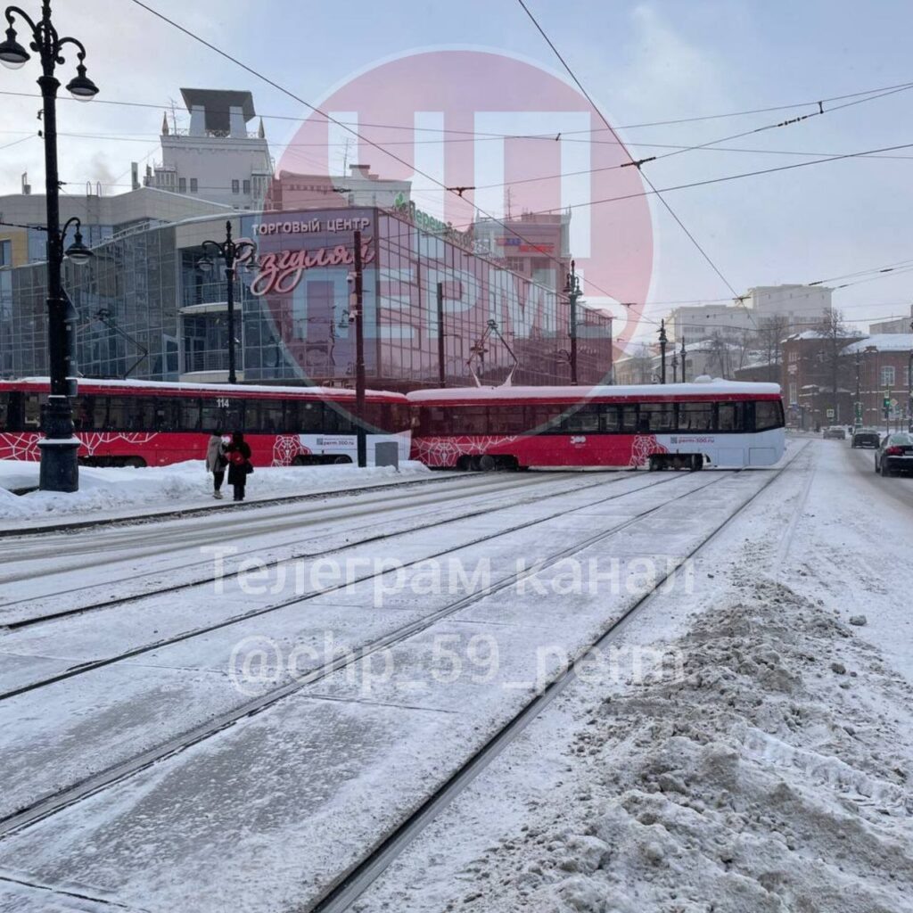    Фото: телеграм-канал «ЧП Пермь» Екатерина Устькачкинцева