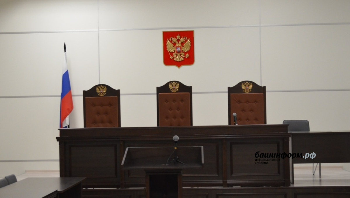 Фотобанк Ufanovosti
