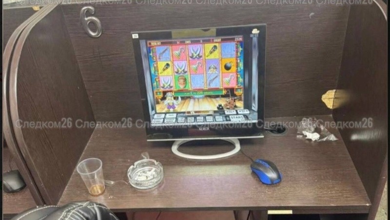      Фото: СУ СК по Ставропольскому краю