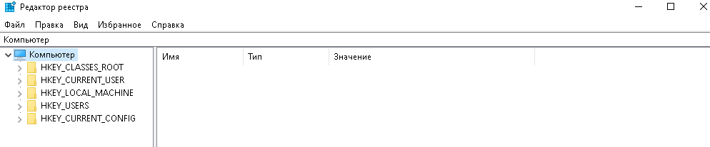 -4