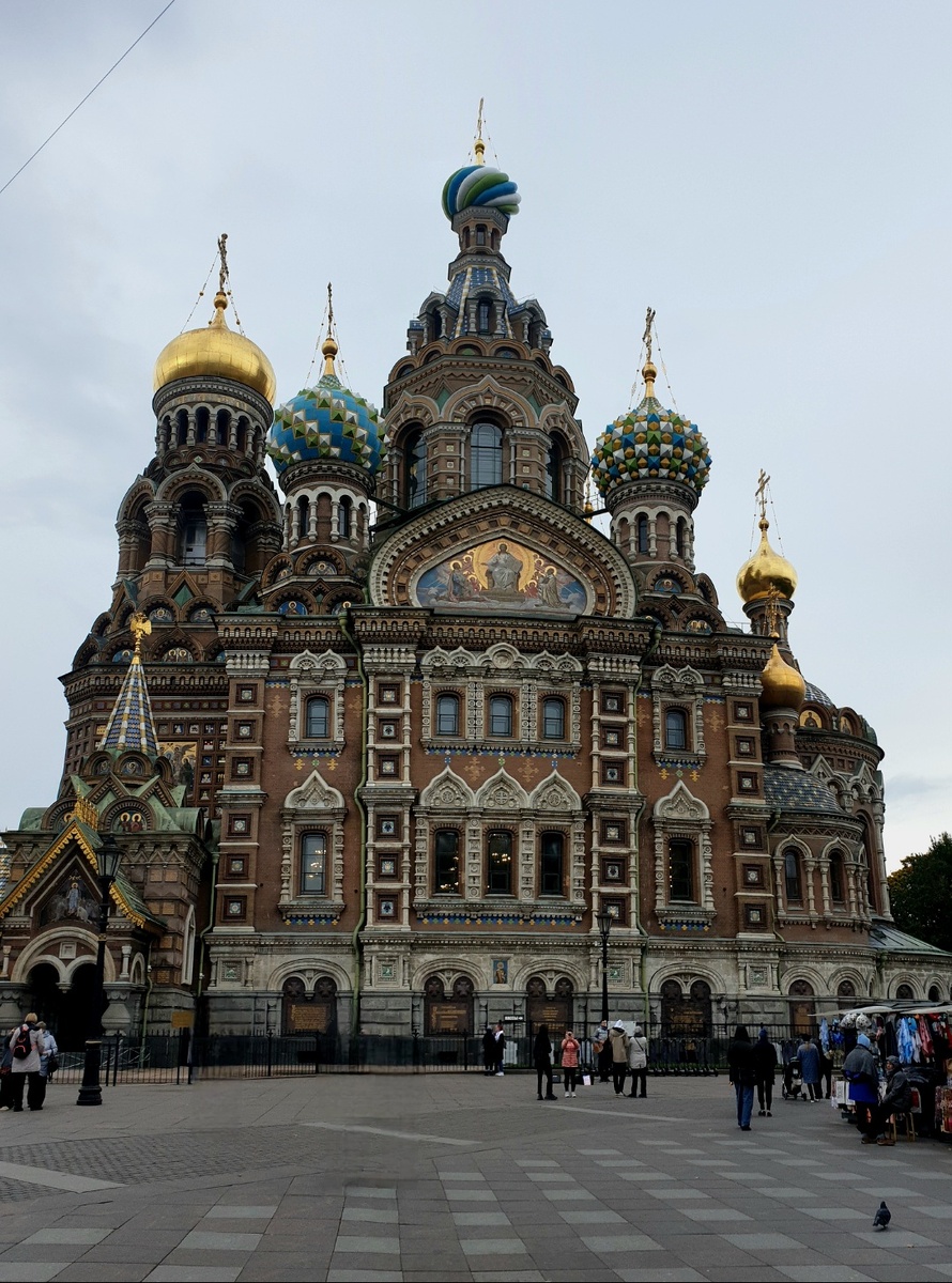 Спас на Крови.