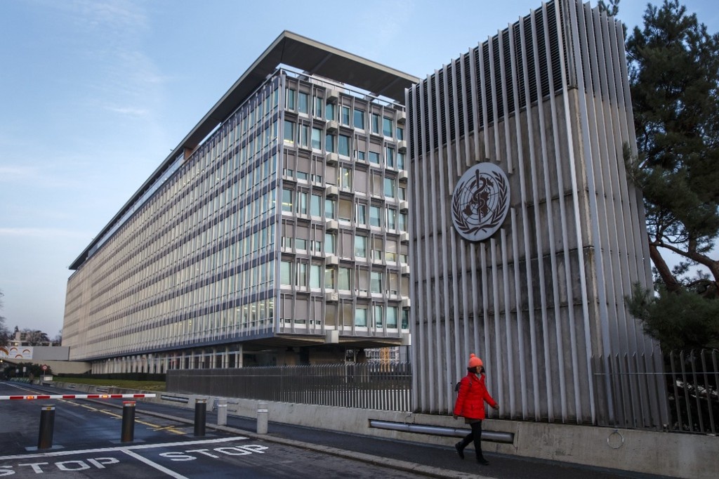    Фото © EPA / ТАСС