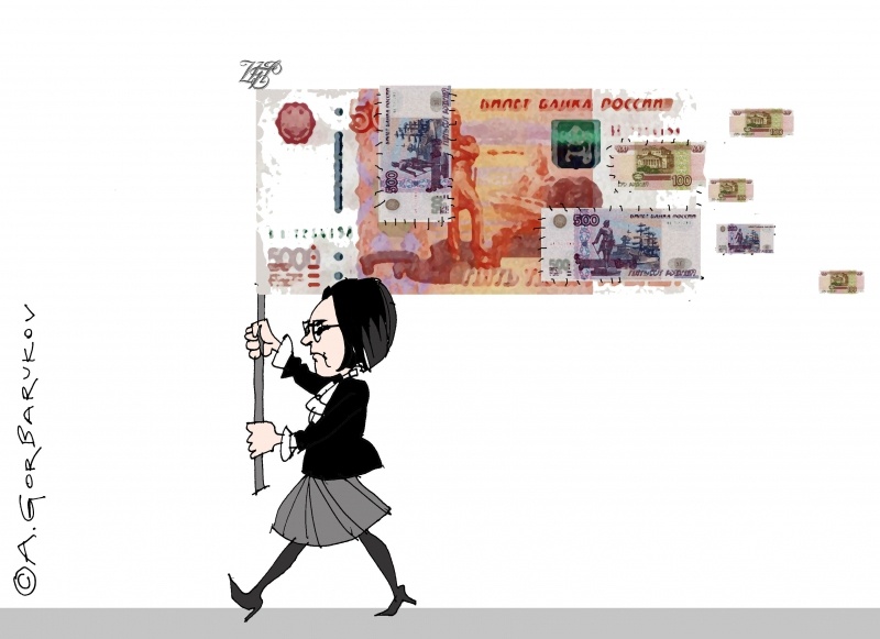    Иллюстрация: Александр Горбаруков