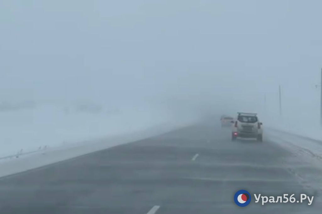    На трассе в Оренбургской области снова вводятся ограничения